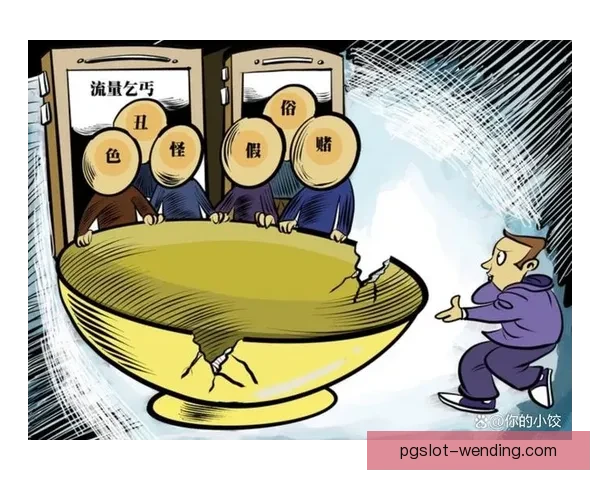 一场零比四的惨败背后究竟隐藏着哪些值得深思的问题_3dw5ymg1